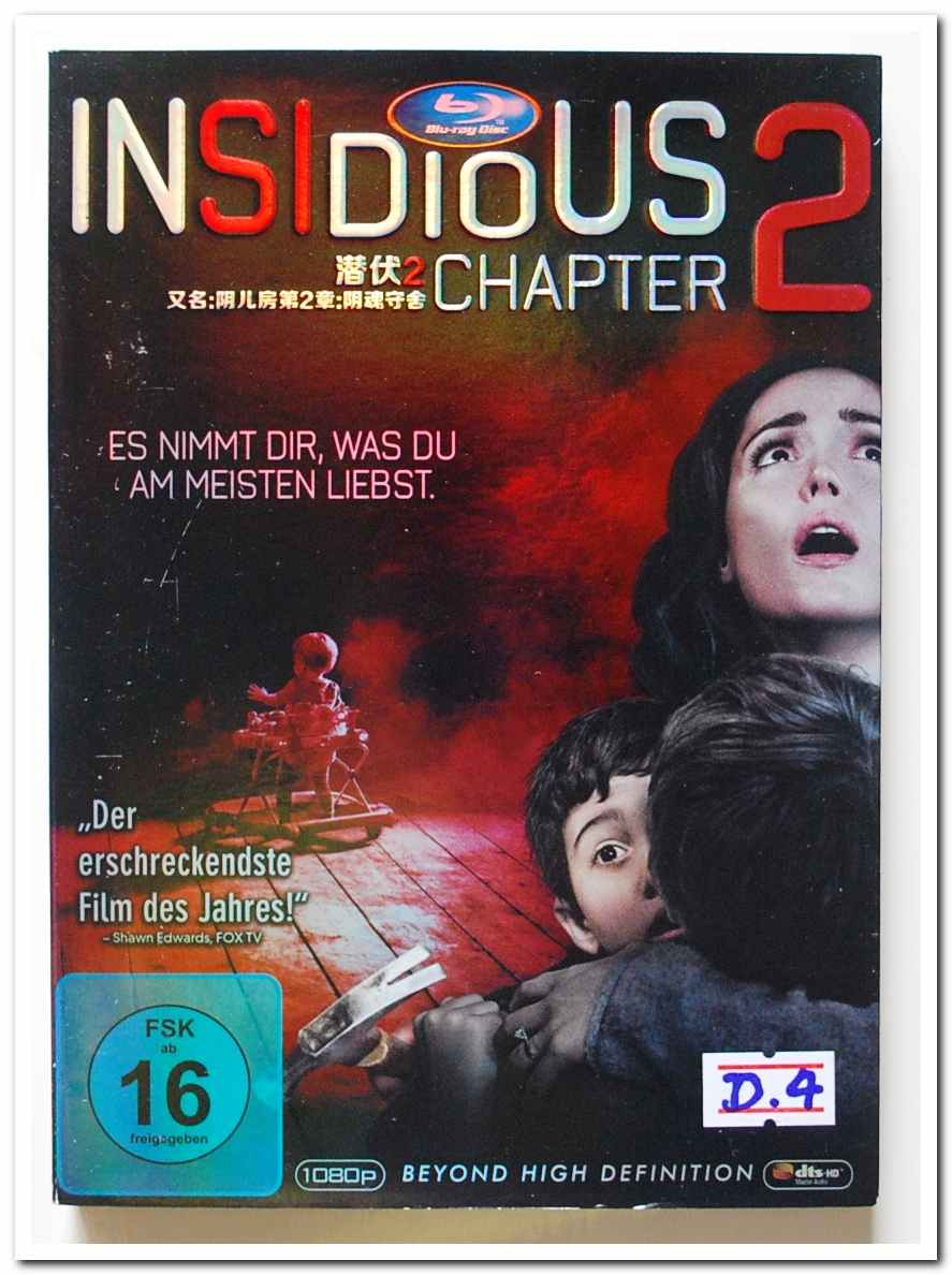 DVD.แม่สาย D.4