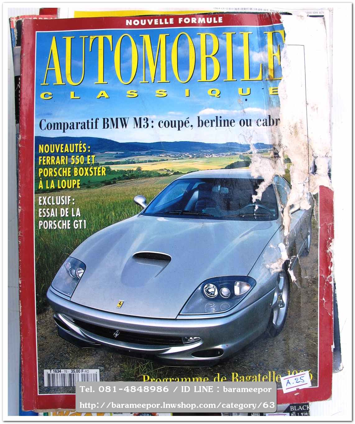 A25 นิตยสารรถ Automobile Classique
