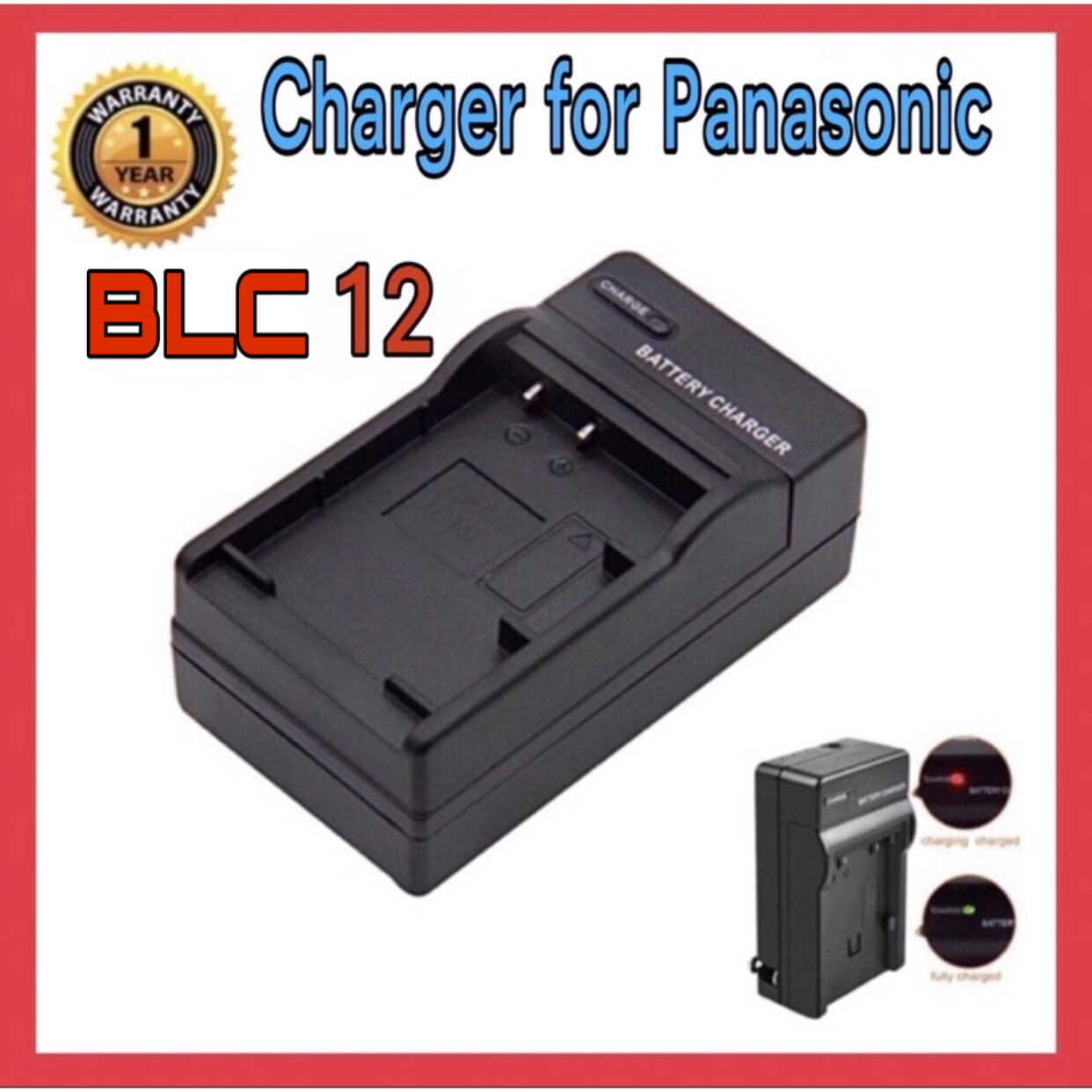 แท่นชาร์ต พานาโซนิคEMW-BLC12E / PANASONIC CHARGER DMW-BLC12E