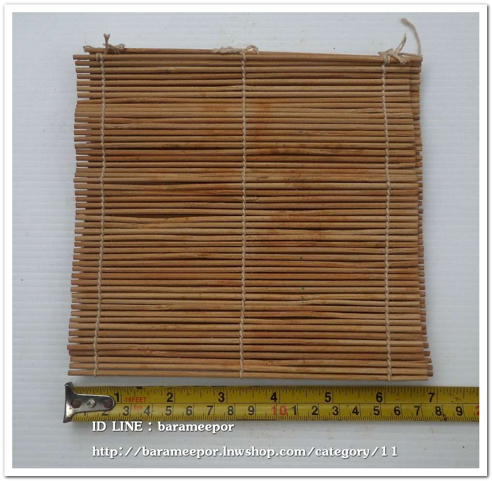 ผลิตภัณฑ์ไม้ไผ่ญี่ปุ่น ขนาด 6x6.5 นิ้ว ชุดเซ็ท 3 ชิ้น
