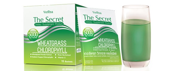 The Secret Wheatgrass Chlorophyllin เดอะ ซีเครท วีทกราส คลอโรฟิลล์ 15 ซอง