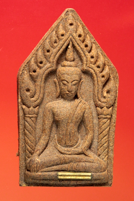 ขุนแผน นะหน้าทอง เนื้อผงยาจินดามณี ฝังตะกรุด