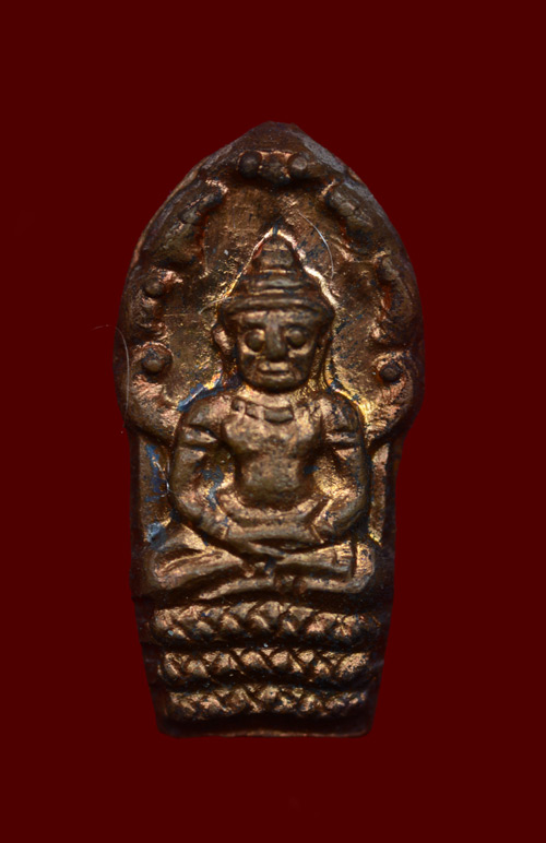 นาคปรกใบมะขาม หลวงพ่อแพ วัดพิกุลทอง จ.สิงห์บุรี พ.ศ.2537