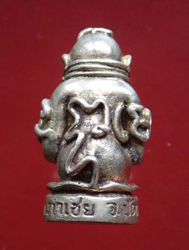 *พิมพ์ใหญ่* พระปิดตามหาอุตม์ มหาลาภ มหาเสน่ห์ มหานิยม รุ่นทอง 93 อาจารย์ทอง วัดสำเภาเชย ปี 2553 เนื้อสัมฤทธิ์เงิน พิมพ์ใหญ่ สูง 3 ซ.ม. หมายเลข ๓๙๗