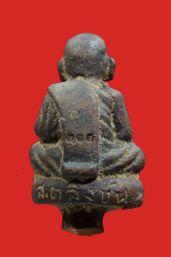 รูปเหมือนหล่อโบราณดินไทย พ่อท่านเอื้อม สำนักสงฆ์สวนป่าตลิ่งชัน จ.พัทลุง