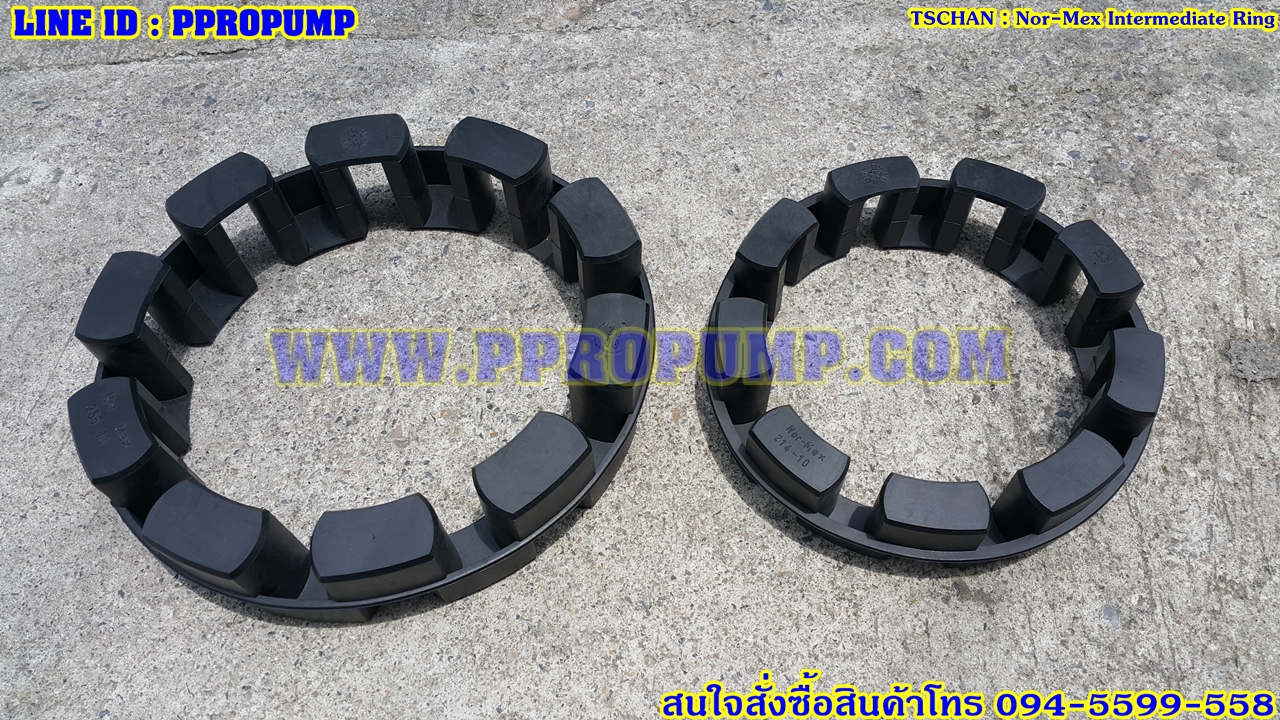 TSCHAN Nor-Mex Intermediate Ring Pb82 , Pb72
