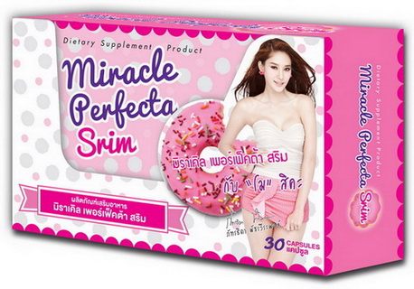 Donut Miracle Perfecta Srim,มิราเคิล เพอร์เฟ็คต้า สริม (ชมพู)