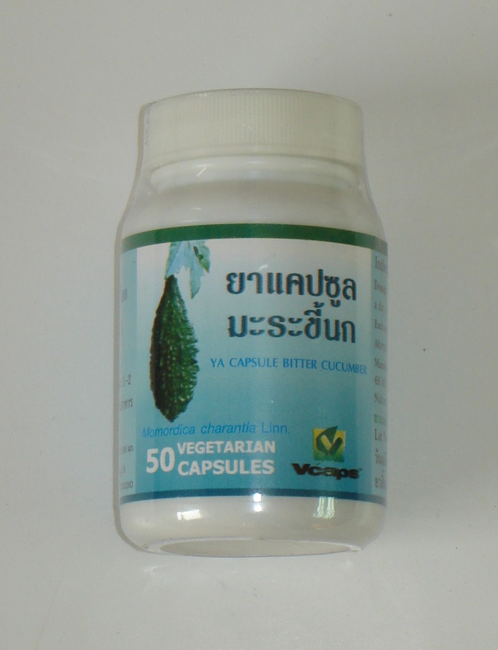 46-101-1600-1 มะระขี้นก 50 VCAP กป.(ปฐม) แพ็ค*6ห