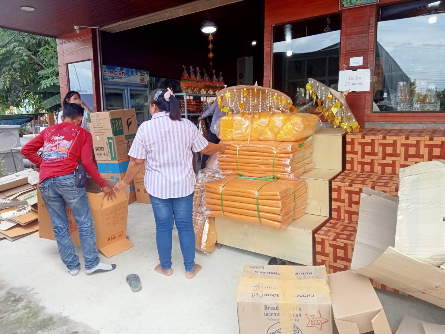 เปิดร้านสังฆภัณฑ์ จังหวัดลพบุรี