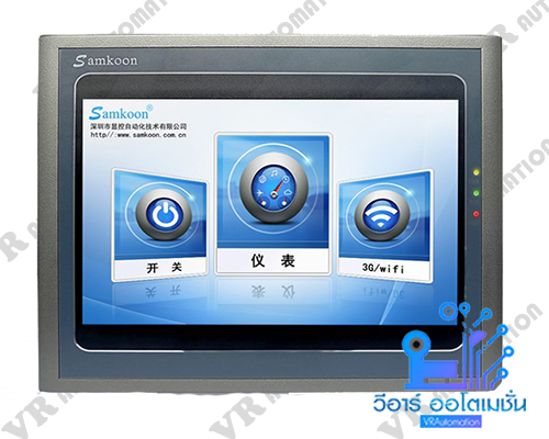 AK-121AWG SAMKOON HMI