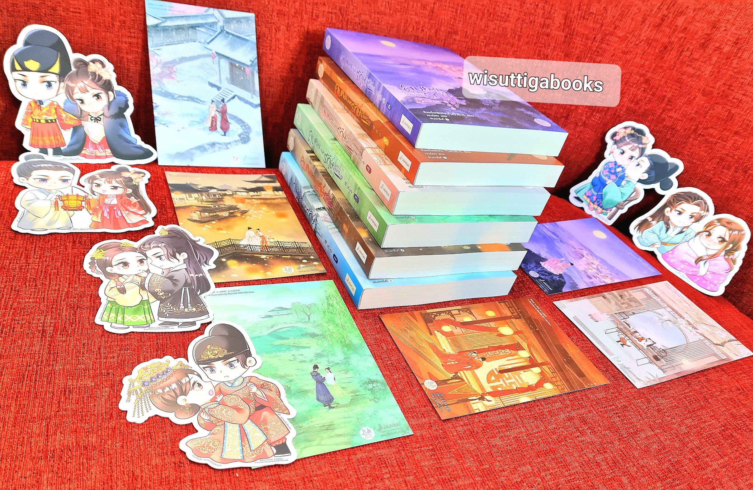 ลูบคมองครักษ์สวมรอย (6เล่มจบ+จิบิ+ที่คั่น+โปสการ์ดครบ) : จิ่วเยวี่ยหลิวหั่ว เขียน , เม่นน้อย แปล