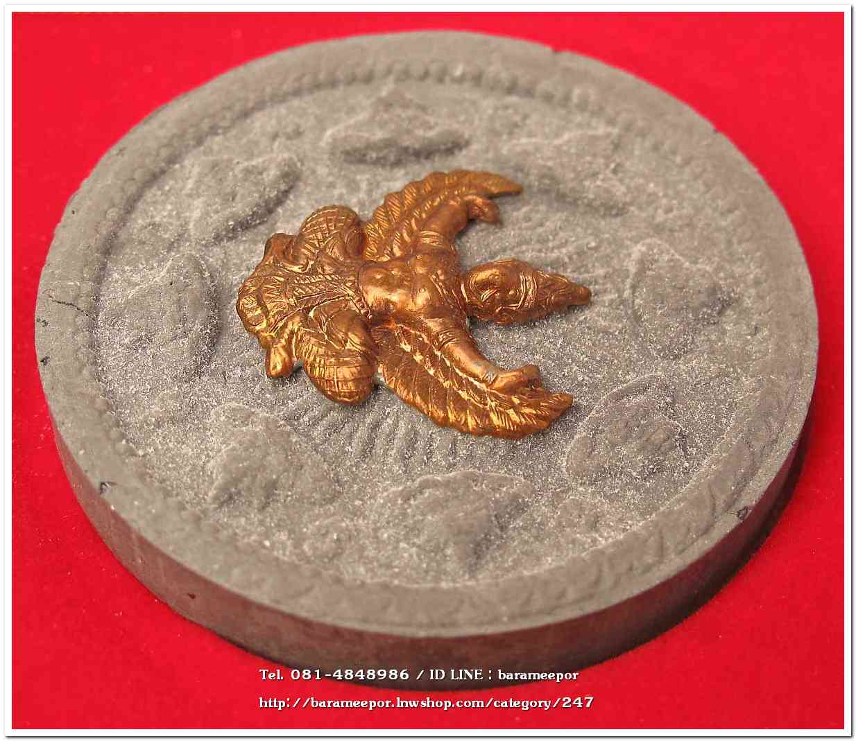 จตุคามรามเทพ รุ่น “ทรัพย์หมื่นล้าน” อ.วราห์ ปุญญวโร วัดโพธิ์ทอง เนื้อว่านดำ หน้ากากทองแดงและหลังฝังครุฑทองแดง มีจาร...3