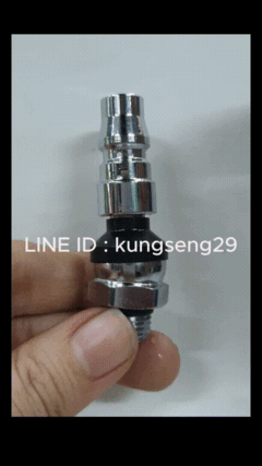 MITO MI-P05 ข้อต่ออ่อนตัว