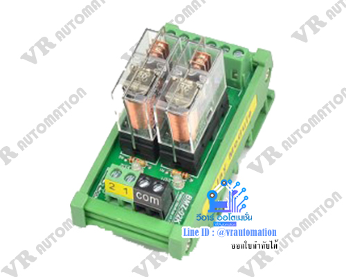 ชุด Omron relay module 24V 10A จำนวน 2 ช่อง