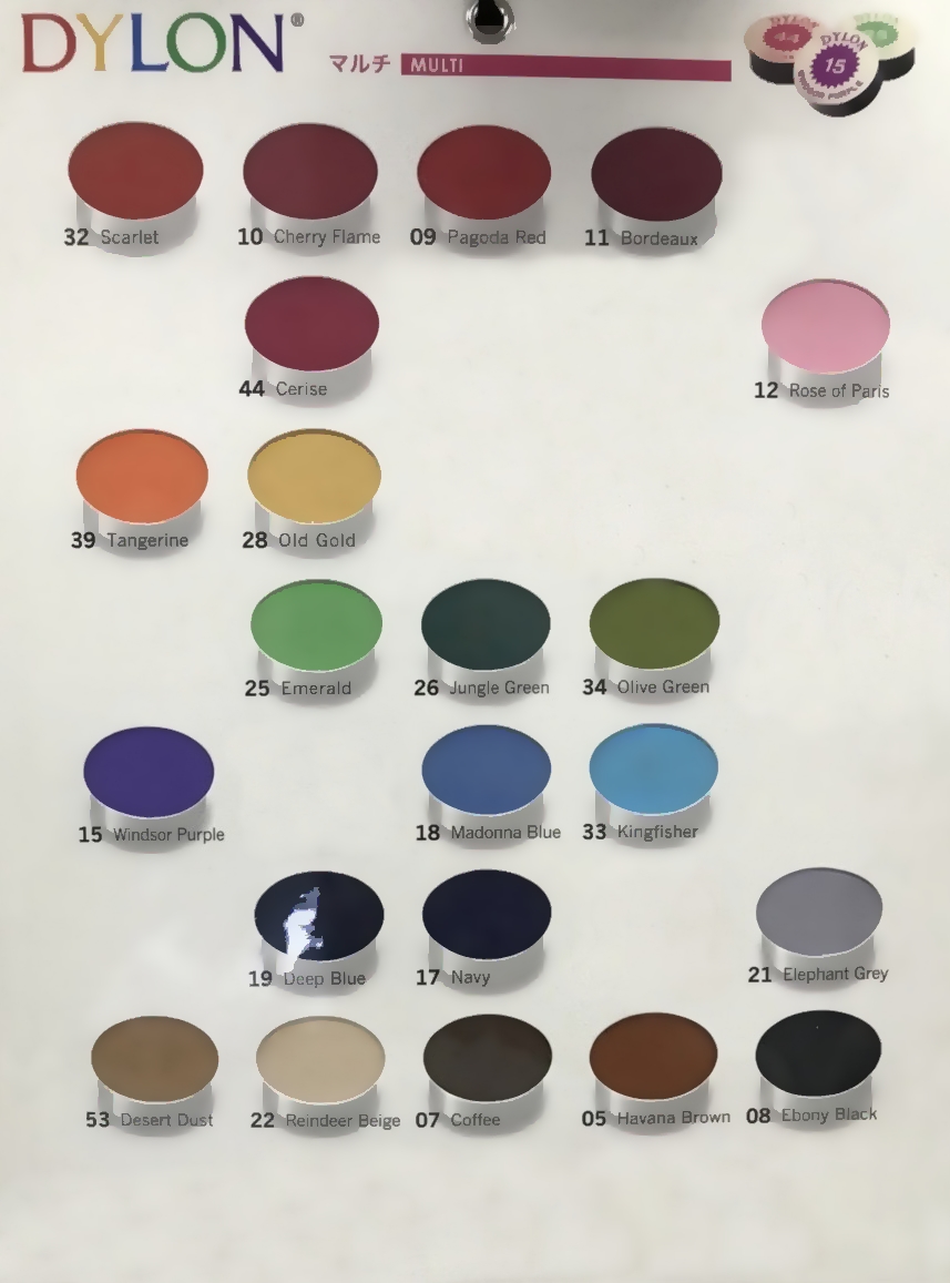 สีย้อมผ้า Dylon ย้อมร้อน (ซอง)