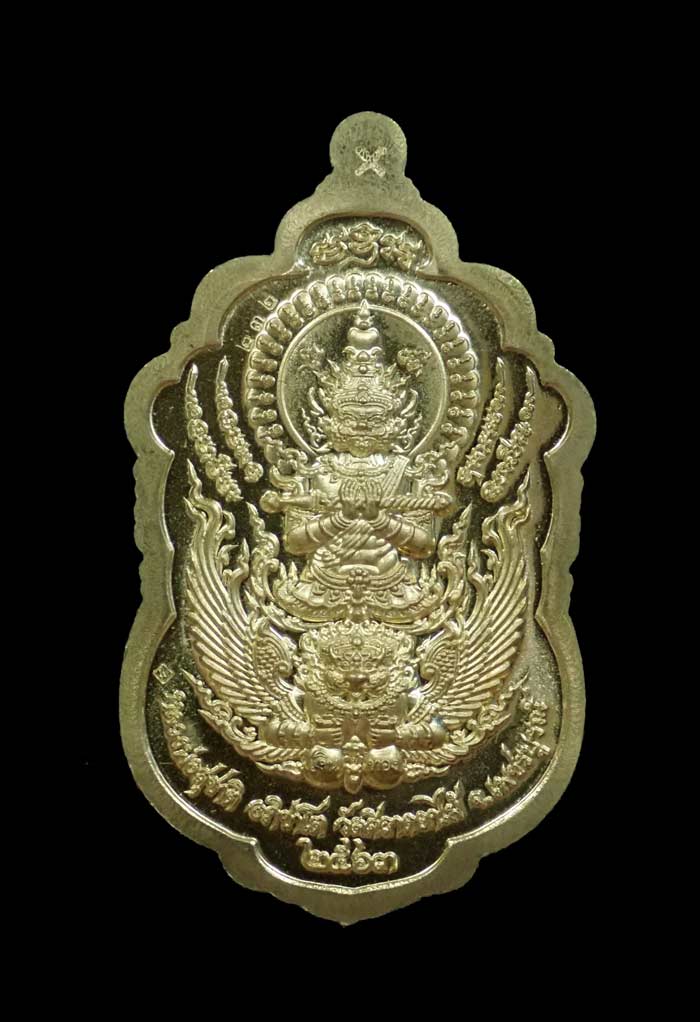 เหรียญท้าวเวสสุวรรณ รุ่นเทพประทานพร หลวงพ่อสุชาติ อภิชาโต วัดศิลาดอกไม้ จ.เพชรบูรณ์ ปี 2563 เนื้อฝาบาตรลงยา หมายเลข 232 ขนาดพระสูง 4.5 ซ.ม. พร้อมกล่องเดิม