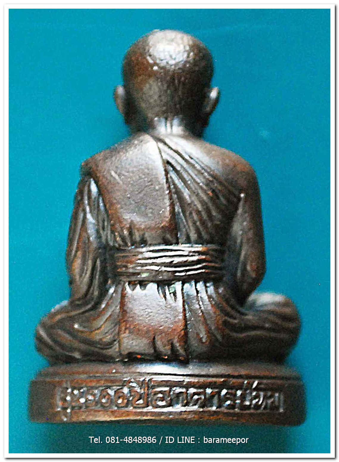 หลวงพ่อทวด 100 ปี อ.ทิม ศาลหลักเมือง พระกริ่ง อ.ทิม สูง 3.2 ซม.เนื้อสำริด หมายเลข ๑๘๓