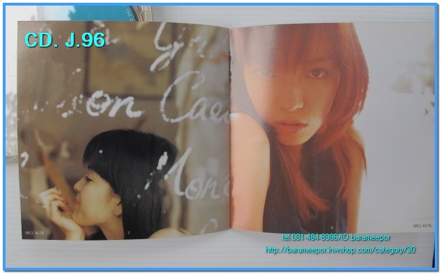 1.ซีดี.และดีวีดี.เพลงญีปุ่น และของสะสม รวมๆ..2