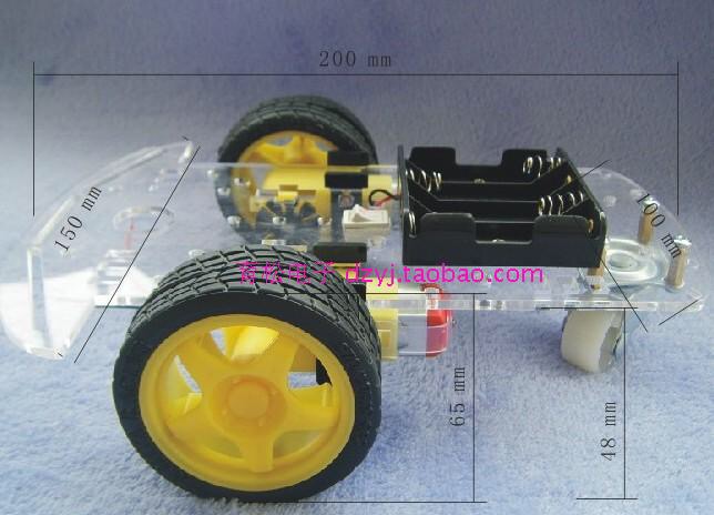ชุดโครงหุ่นยนต์ smart car
