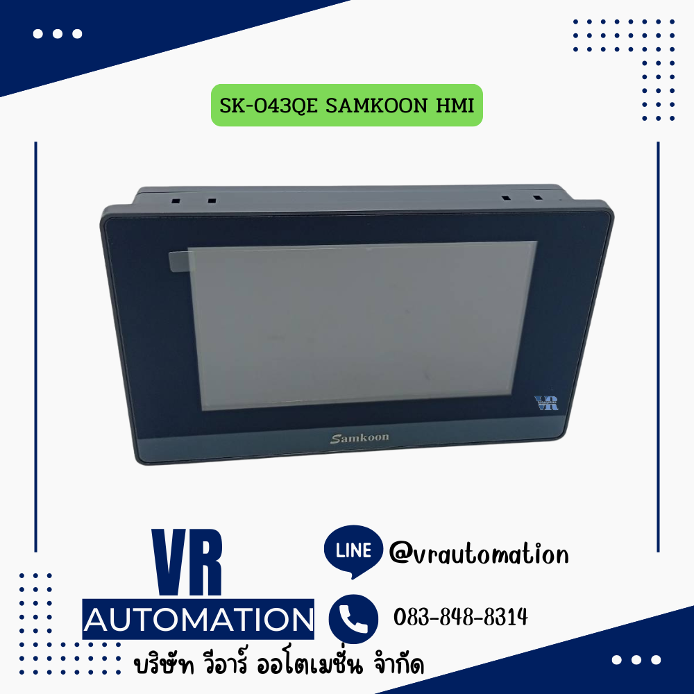 SK-043QE SAMKOON HMI