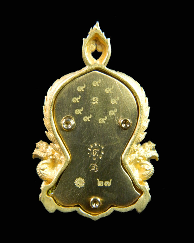 เหรียญฉลุหลวงพ่อโสธร รุ่นเจริญพร ปี 2555 ชุดพิมพ์เล็ก หลังเรียบ (ตอกโค๊ต ๙)