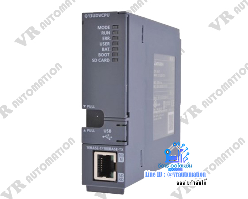 Q13UDVCPU