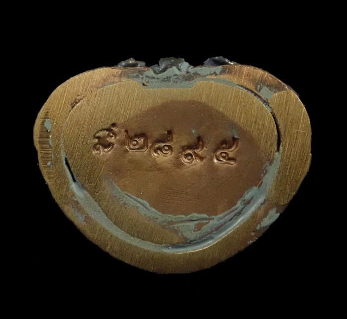 รูปหล่อลอยองค์บัวรอบ (ฐานคชสาร) หลวงพ่อทวด พ่อท่านเขียว วัดห้วยเงาะ ปัตตานี รุ่นกลันตัน54 ปี 2554 เนื้อทองแดงมันปูอุดกริ่ง หมายเลข 2895