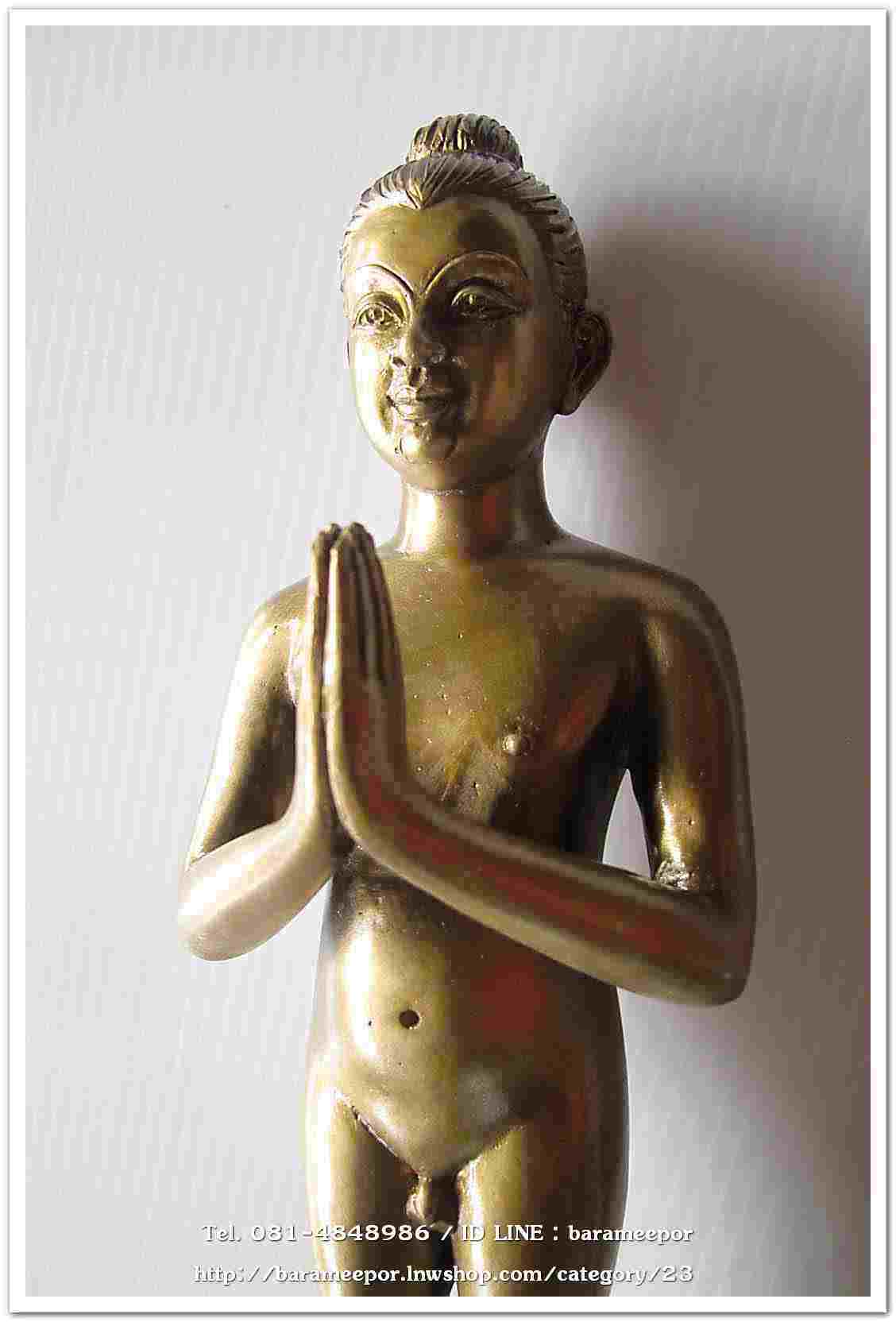 ไอ้ไข่ รุ่น ไอ้ไข่ กายสิทธิ์ เศรษฐีโคตรโคตร องค์บูชาฐานภูเขา ขนาด 9 นิ้วเนื้อสัมฤทธิ์เหลือง ออกวัดเสมาเมือง