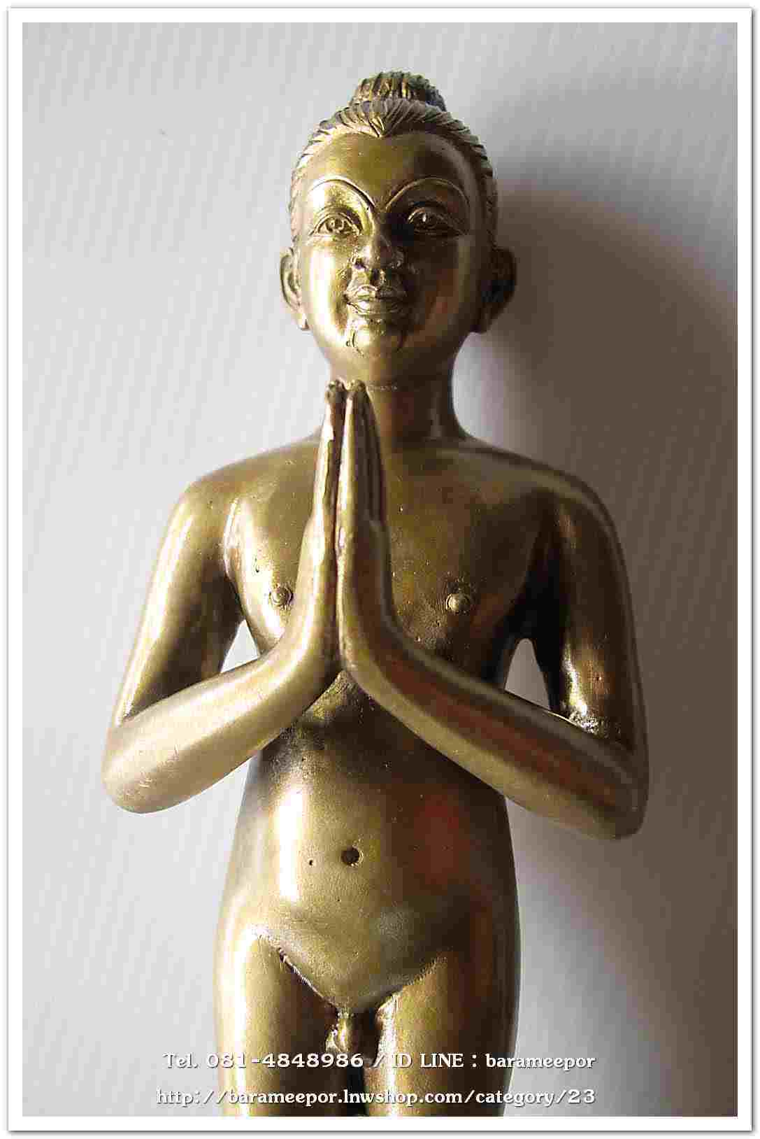 ไอ้ไข่ รุ่น ไอ้ไข่ กายสิทธิ์ เศรษฐีโคตรโคตร องค์บูชาฐานภูเขา ขนาด 9 นิ้วเนื้อสัมฤทธิ์เหลือง ออกวัดเสมาเมือง