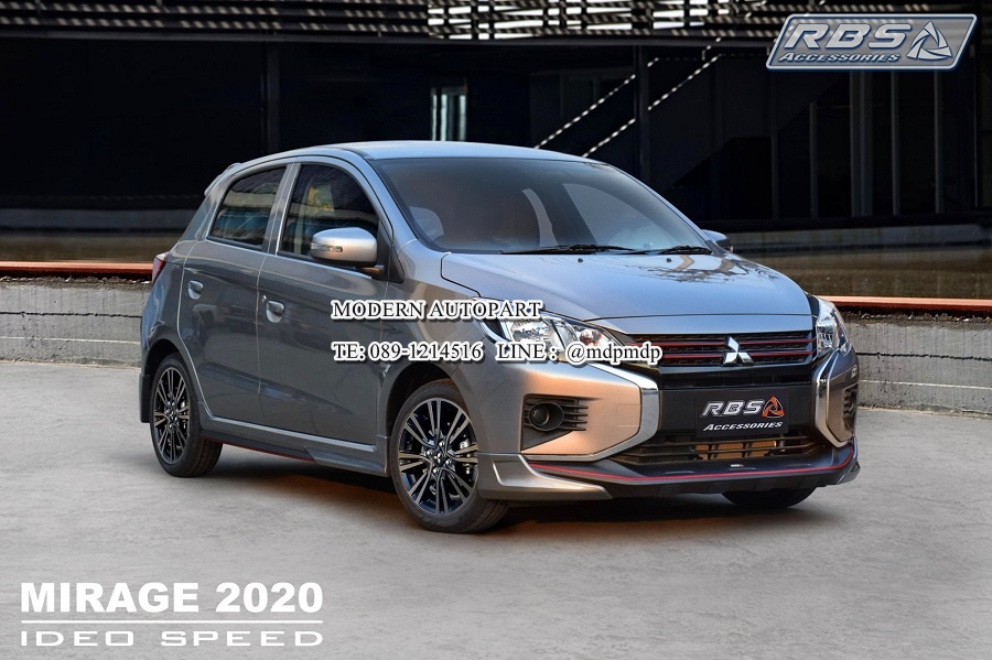 ชุดแต่งมิราจ Mirage 2019 2020 IDEO SPORT