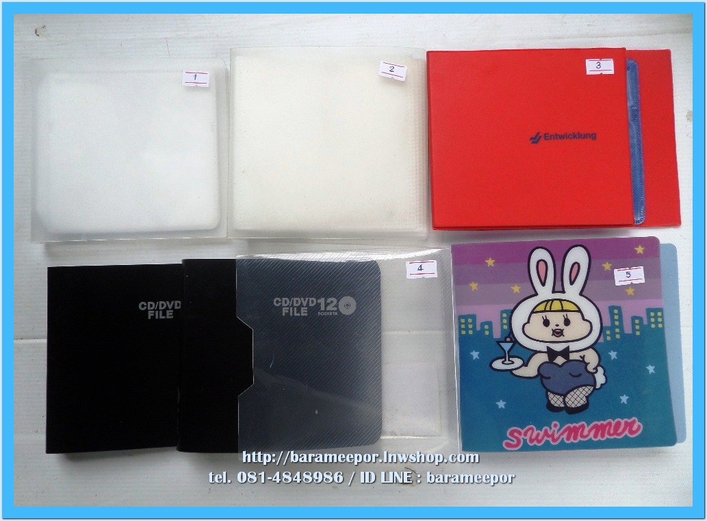 อัลบั้มใส่แผ่น CD. แบบสมุด สภาพใหม่ ยังไม่ได้ใช้ จำนวน 6 เล่ม