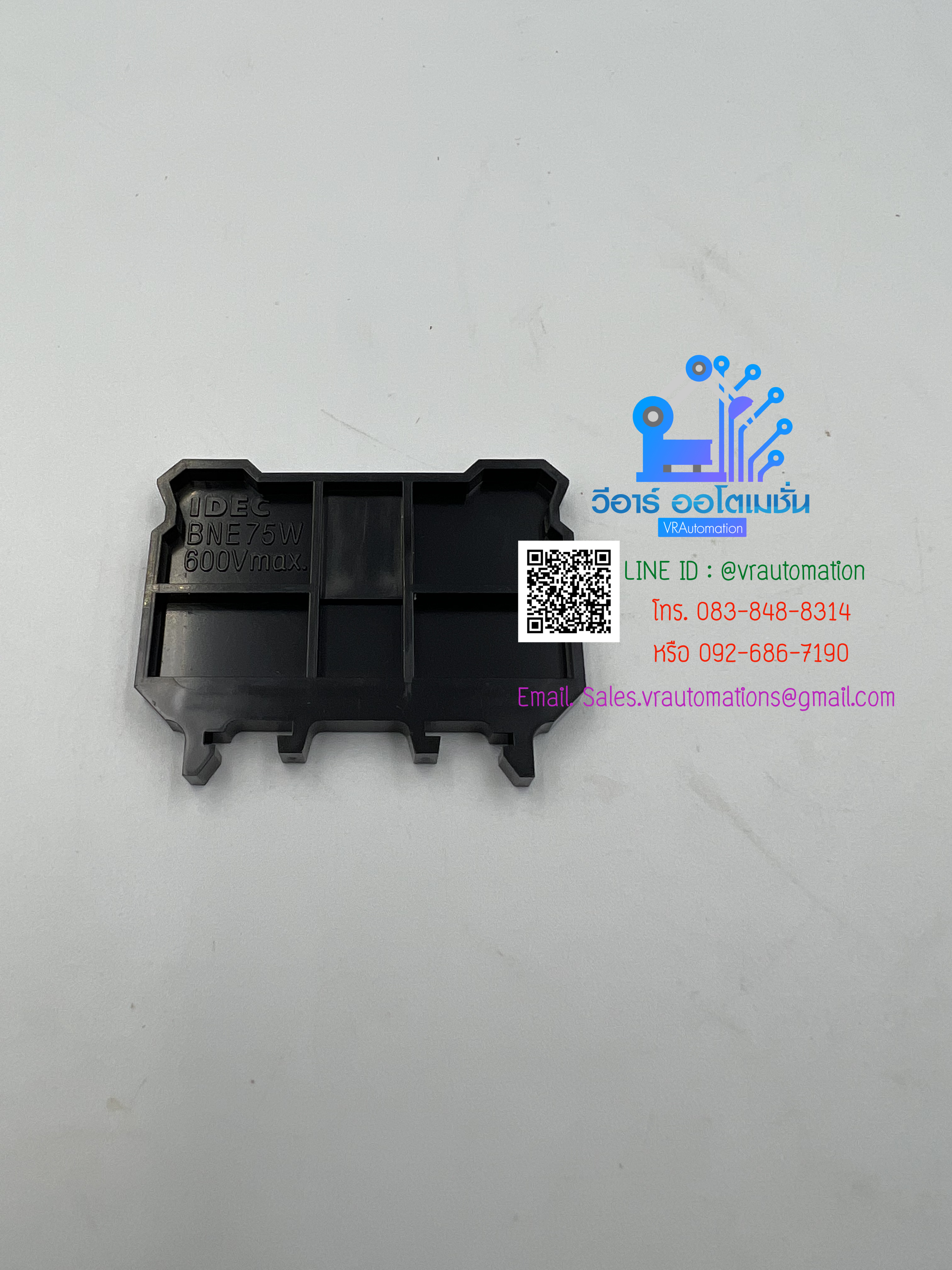 End Plate/BNE75W/94A/IDEC
