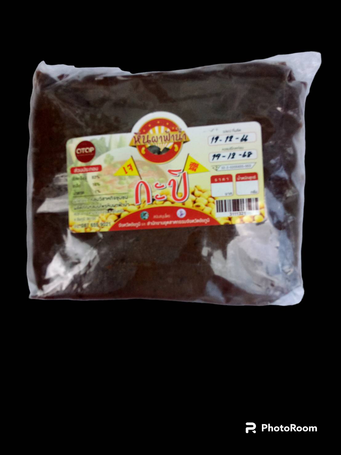 31-113-2100-2 กะปิเจ 500ก. หินผาฯ