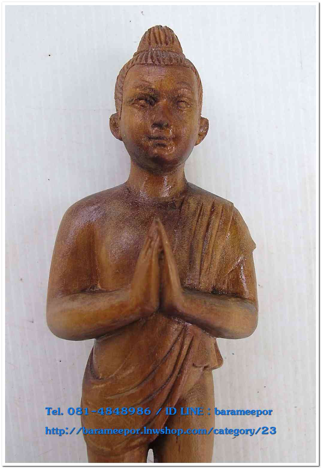 ไอ้ไข่ เด็กวัดเจดีย์ รุ่นสรงน้ำ 63 องค์บูชาไม้ ขนาด 7 นิ้ว..1