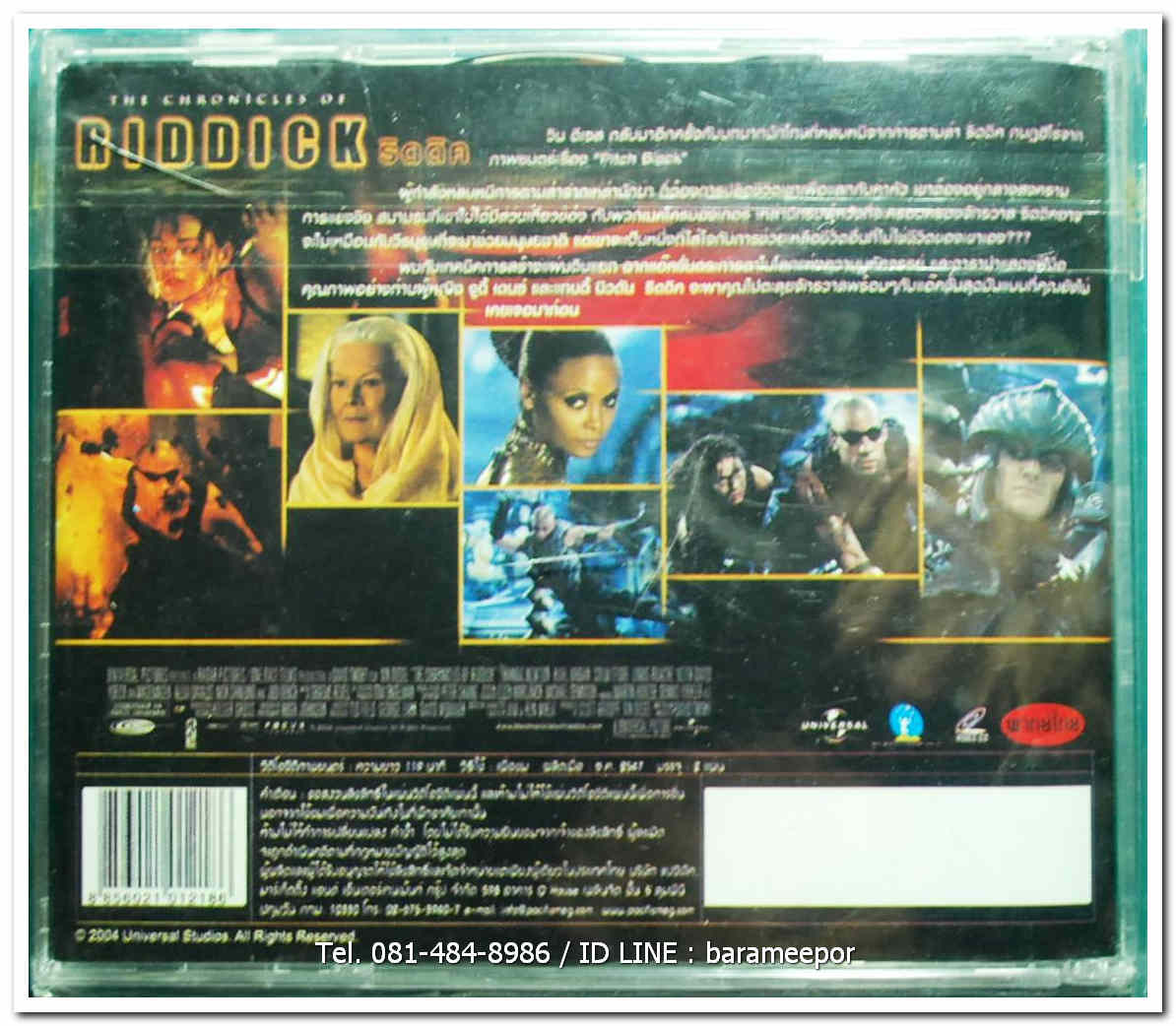 THE CHRONICLES OF RIDDICK ริดดิค แผ่นแท้ ลิขสิทธิ์