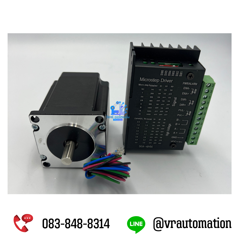 Stepping Motor 2.3Nm | ชุดขับเคลื่อน (STEPPER SET) + Driver TB6600 | กำลังสูง 4.0A VR-Automation | P0417