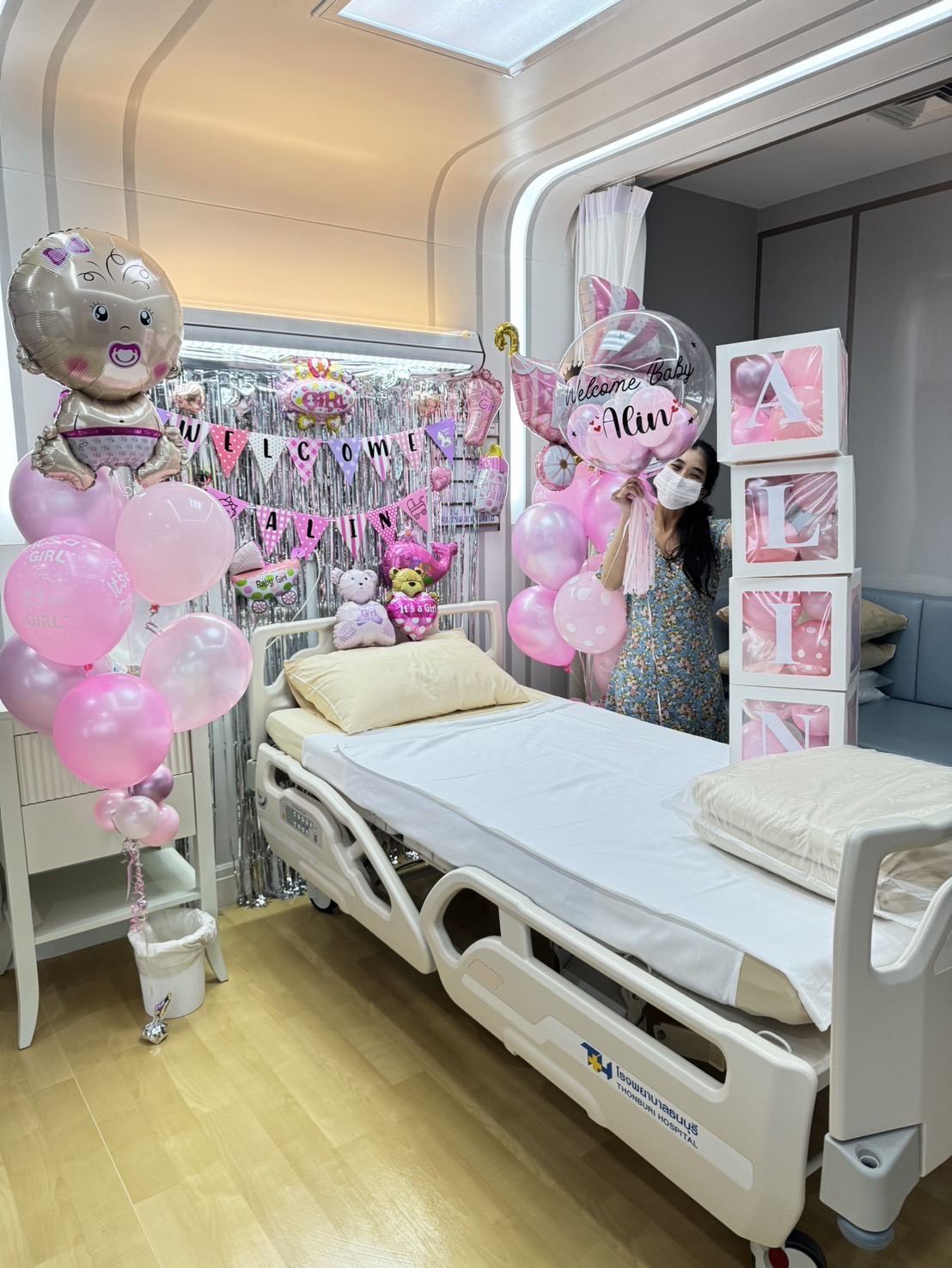 ลูกโป่งแรกเกิด New Born