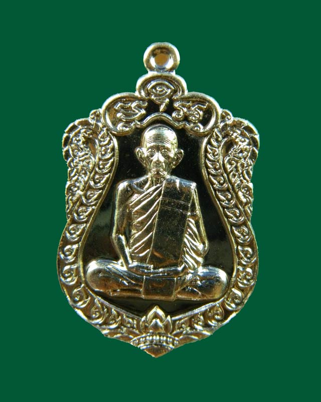 เหรียญเสมาหลวงพ่อรวย วัดตะโก จ.อยุธยา รุ่นรวยมหาเศรษฐี ปี 2557 เนื้ออัลปาก้า
