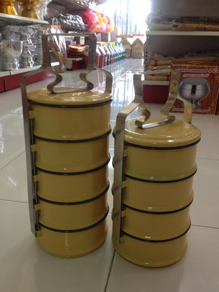 ปินโตเคลือบ (4 ชั้น, 5 ชั้น)