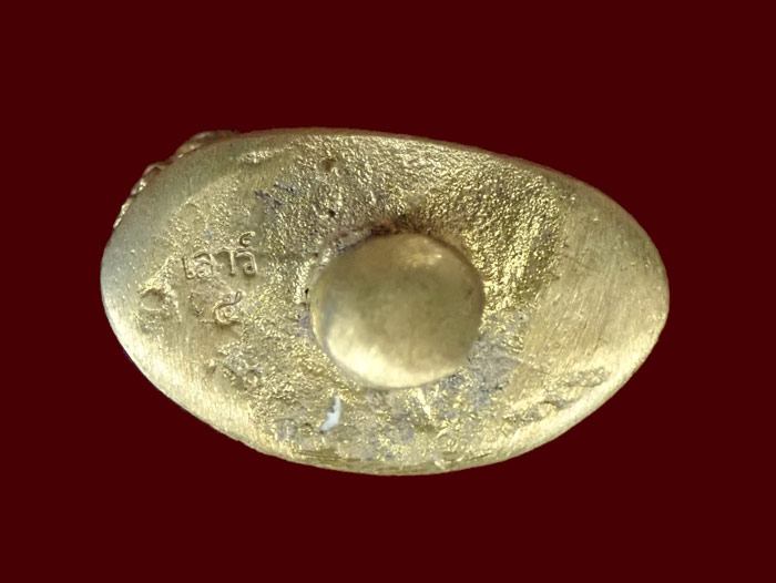 พระยอดธงพระพุทธชินราช หลวงปู่แขก วัดสุนทร์ประดิษฐ์ จ.พิษณุโลก ปี 2553 รุ่นเสาร์5 เนื้อทองผสม "ตอกโค๊ต เสาร์๕"