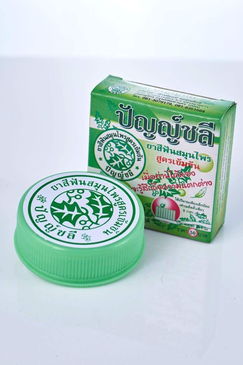 65-502-0100-2 ยาสีฟันปัญญ์ชลี 25 กรัม /ตลับ