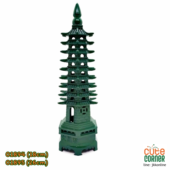 01894-โมเดลเจดีย์เหวินชางสีหยก 18ซม ฟรีค่าส่ง