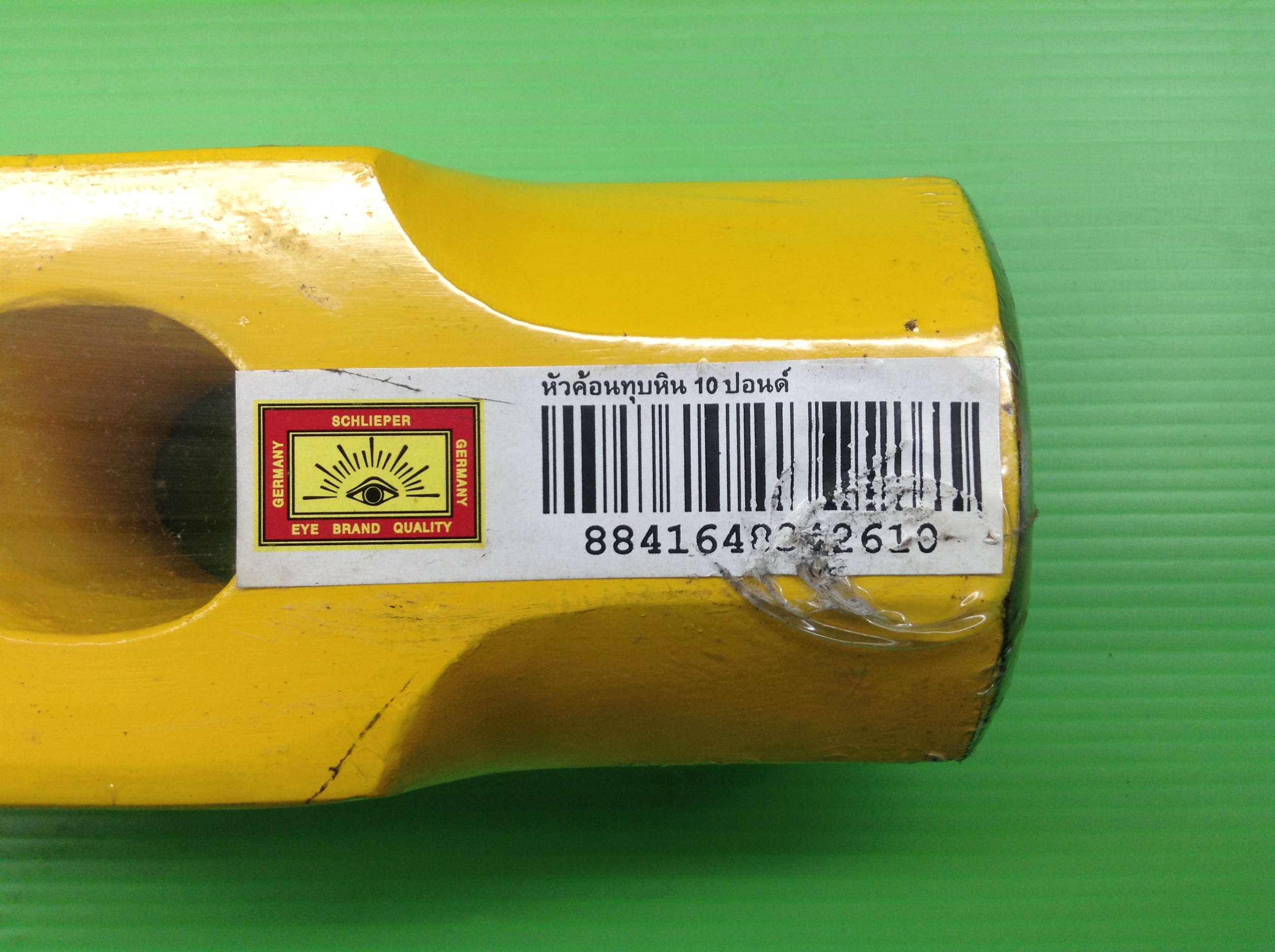 หัวค้อนปอนด์ตราตา 10 ปอนด์ EYE BRAND