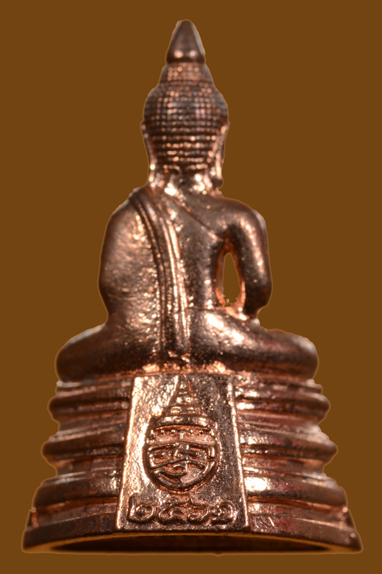 หลวงพ่อโสธร เนื้อนวะโลหะ หลัง ออป. วัดสมานรัตนาราม