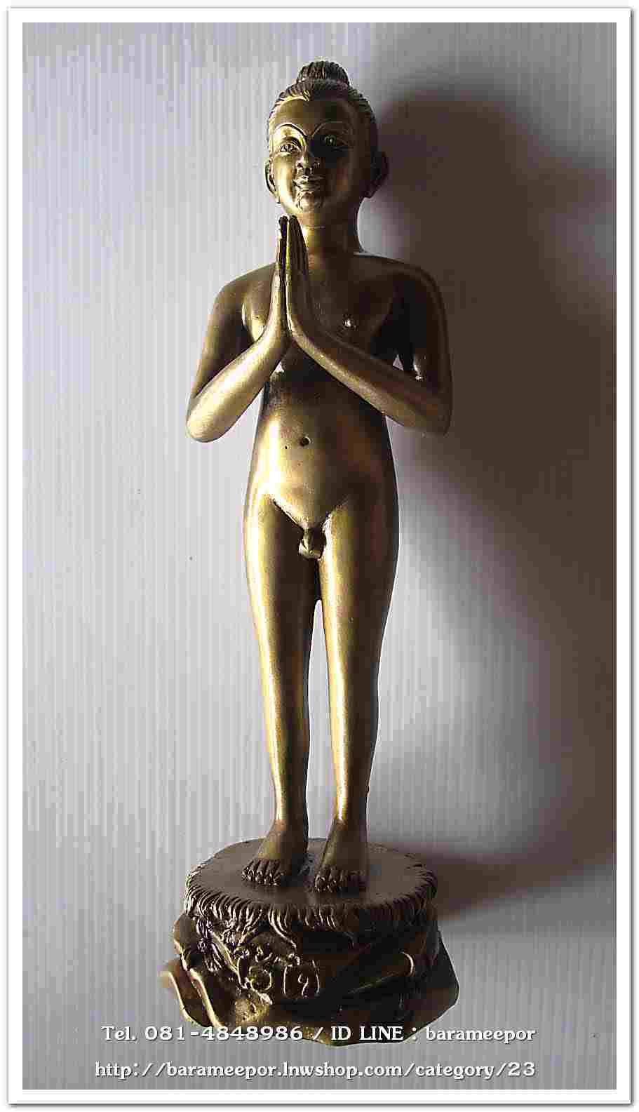 ไอ้ไข่ รุ่น ไอ้ไข่ กายสิทธิ์ เศรษฐีโคตรโคตร องค์บูชาฐานภูเขา ขนาด 9 นิ้วเนื้อสัมฤทธิ์เหลือง ออกวัดเสมาเมือง