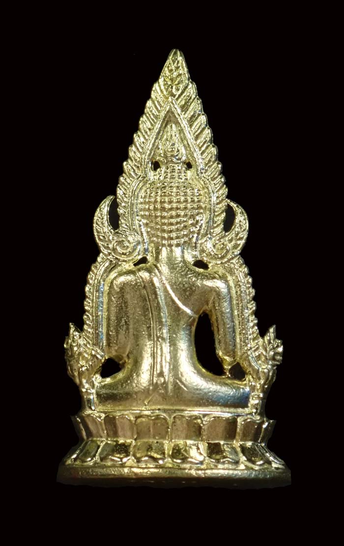 สมเด็จนางพญาเรือนแก้ว รุ่นประวัติศาสตร์ธงชัยจอมราชันย์ วัดนางพญา พิษณุโลก ปี 2563 เนื้อทองระฆัง หมายเลข 9840