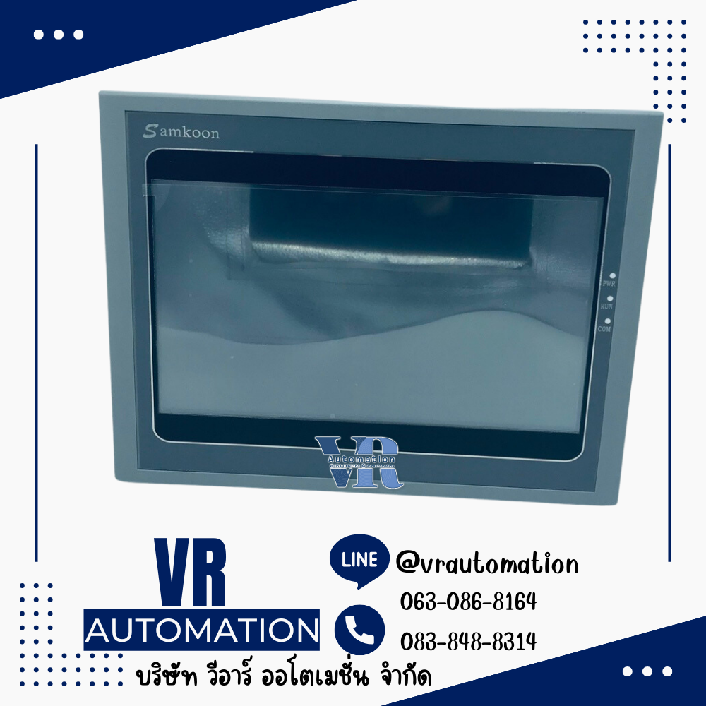 SK-102HE SAMKOON HMI