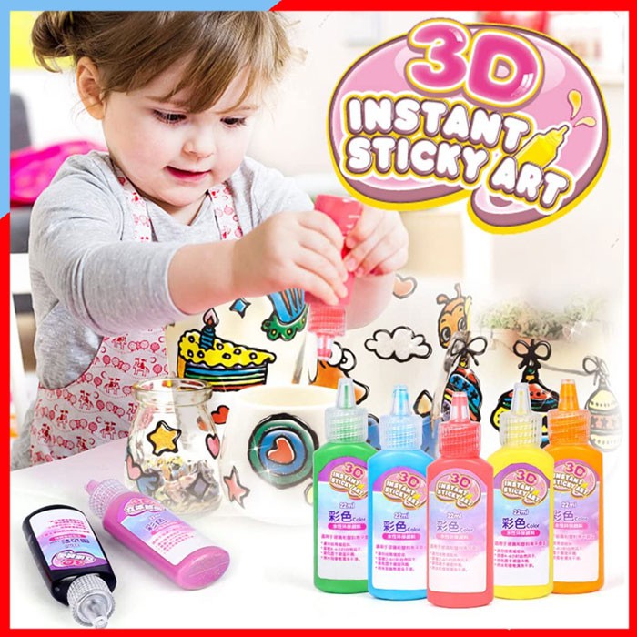 SR117 DIY ชุดทำสติ๊กเกอร์ 3 มิติ Sticky Art 3D ของเล่นเสริมพัฒนาการเด็ก สมุดระบายสีน้ำ สติ๊กเกอร์ระบายสี