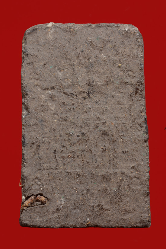 พระเนื้อว่าหลวงพ่อปาน วัดนาประดู่ (พิมพ์ถือพัดยศ) พ.ศ.2534