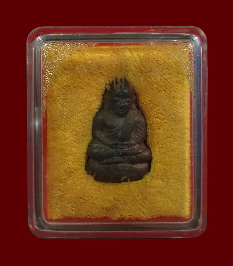 หลวงพ่อเงิน พิมพ์เบ้าทุบ วัดหิรัญญาราม (วัดบางคลาน) จ.พิจิตร ปี 2540 เนื้อนวะโลหะ หมายเลข 1578